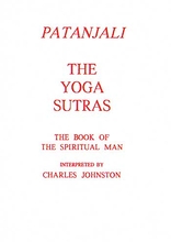 The Yoga Sutras, The book of the spiritual man